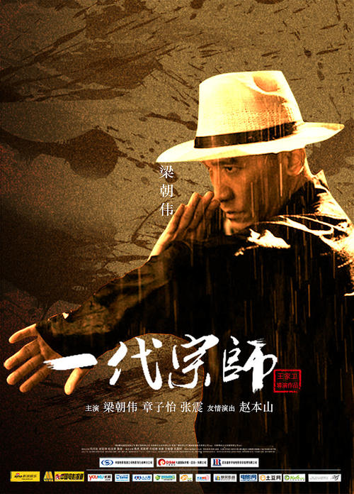 阿德莱德哪里哪里可以做假证